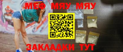кокаин колумбия Чапаевск