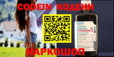 гашик Чебоксары