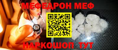 кокаин колумбия Чапаевск