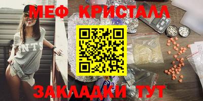 кокаин колумбия Чапаевск