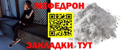 кокаин колумбия Чапаевск