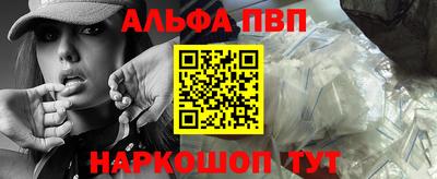 гашик Чебоксары
