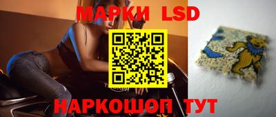 гашик Чебоксары