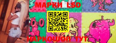 кокаин колумбия Чапаевск