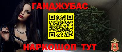 гашик Чебоксары