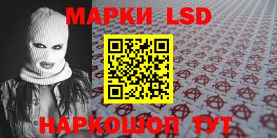 кокаин колумбия Чапаевск