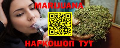 кокаин колумбия Чапаевск