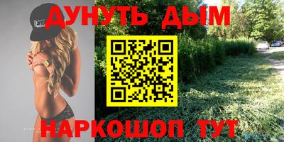 кокаин колумбия Чапаевск