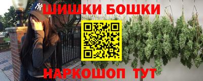 кокаин колумбия Чапаевск