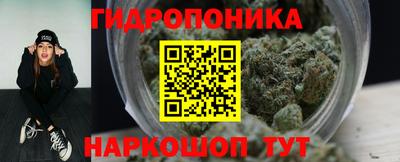 гашик Чебоксары