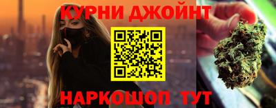 гашик Чебоксары