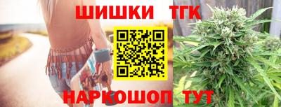 гашик Чебоксары