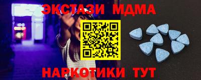 гашик Чебоксары