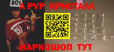 кокаин колумбия Чапаевск