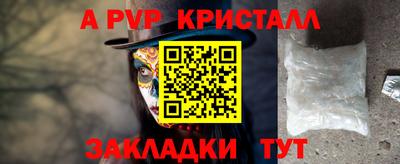 кокаин колумбия Чапаевск