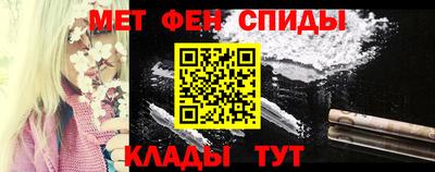 кокаин колумбия Чапаевск