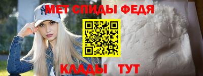 гашик Чебоксары