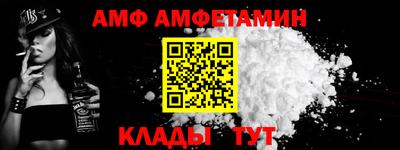 кокаин колумбия Чапаевск