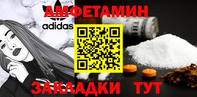 кокаин колумбия Чапаевск