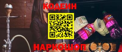 гашик Чебоксары