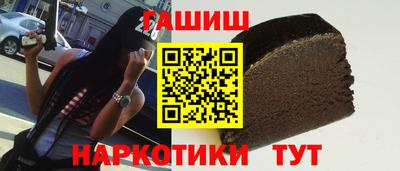 кокаин колумбия Чапаевск