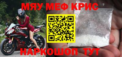 кокаин колумбия Чапаевск