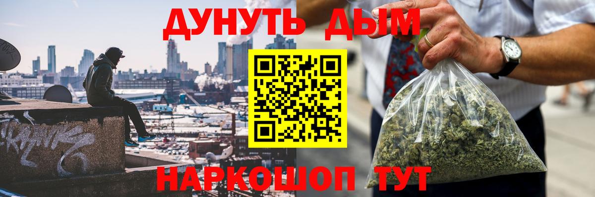Каннабис ГИДРОПОН Благодарный