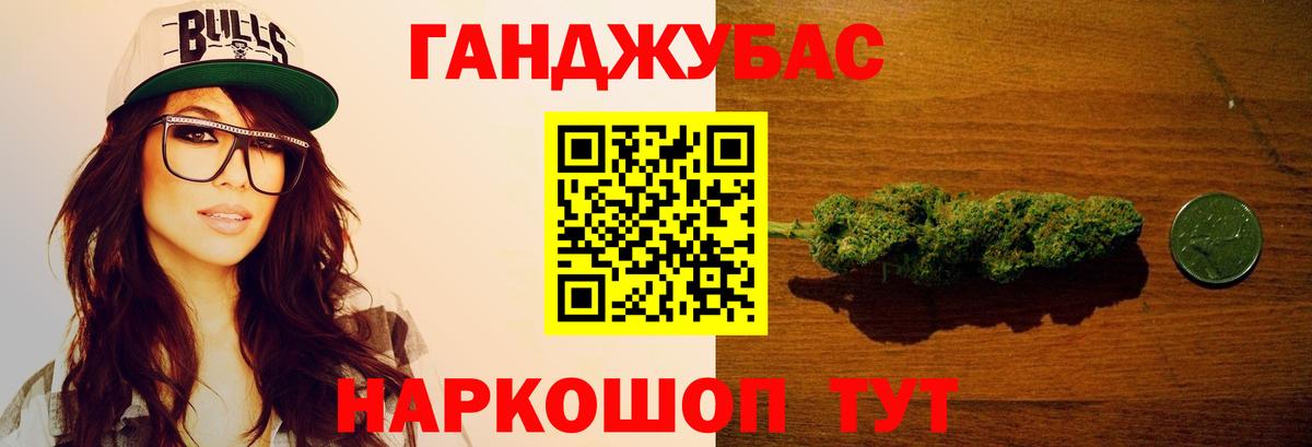 Шишки марихуана гибрид  МАРИХУАНА SATIVA & INDICA  Вход с VPN  Конопля марихуана  Марихуана THC 21%  Благодарный 
